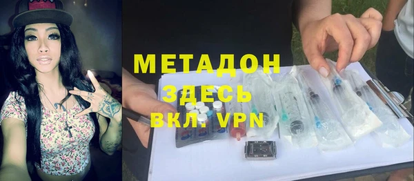 mix Верея