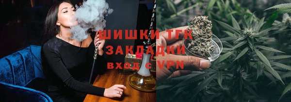 дмт Волоколамск