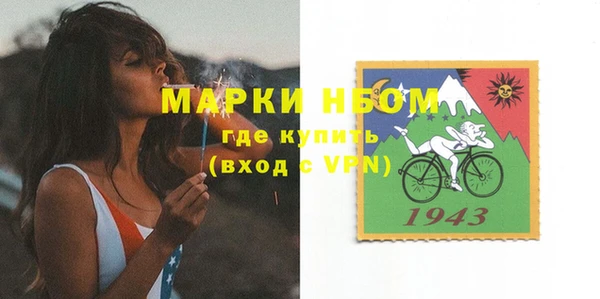 a pvp Володарск