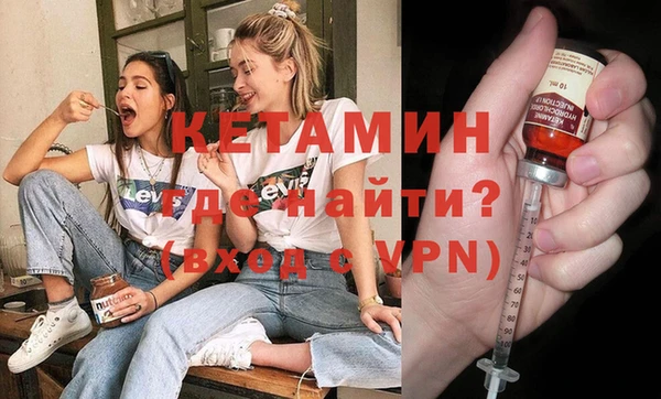 a pvp Володарск