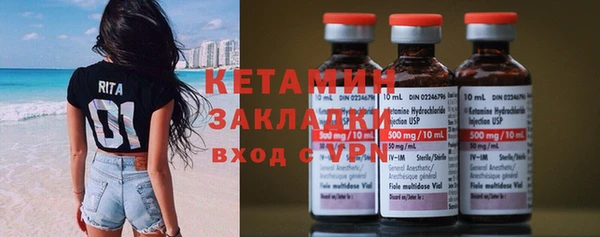 мяу мяу мука Волосово