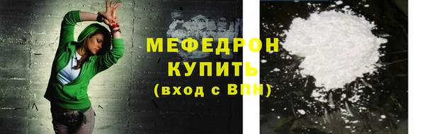 спиды Верхний Тагил