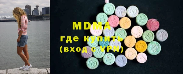 мяу мяу мука Волосово