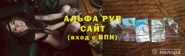 a pvp Володарск