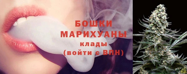 метадон Верхнеуральск