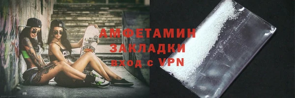 mix Верея