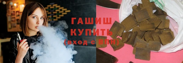 дмт Волоколамск
