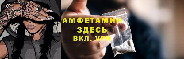 a pvp Володарск