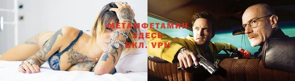 mix Верея