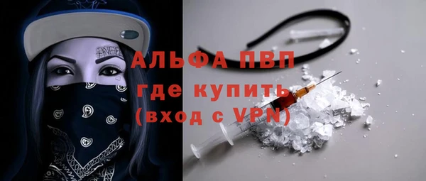 mix Верея