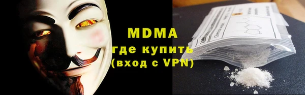 метадон Верхнеуральск