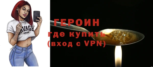 a pvp Володарск