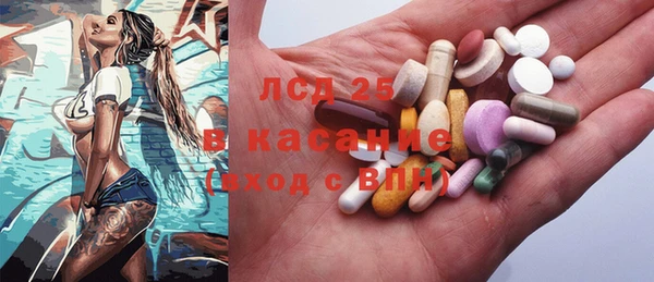 дмт Волоколамск