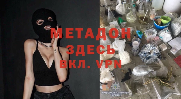 mix Верея