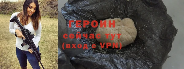 мяу мяу мука Волосово