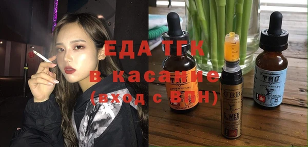a pvp Володарск