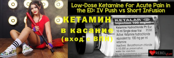 mix Верея