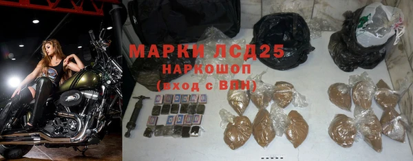 a pvp Володарск