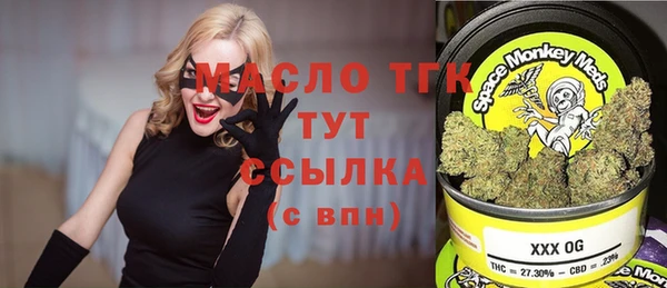 метадон Верхнеуральск