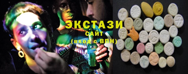 метадон Верхнеуральск