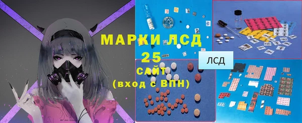 мяу мяу мука Волосово