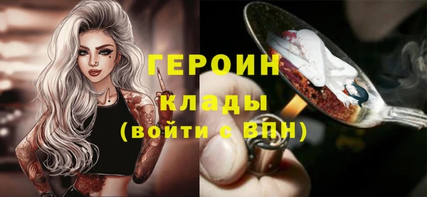a pvp Володарск