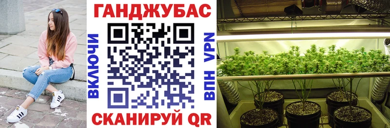 МАРИХУАНА Amnesia  продажа наркотиков  Вышний Волочёк 